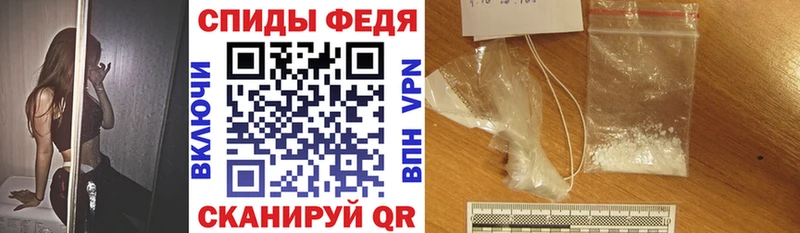 Amphetamine Premium  Кемерово 