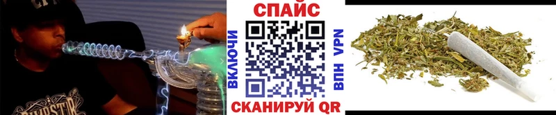Бутират жидкий экстази  hydra как войти  Кемерово 
