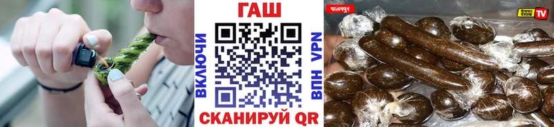 мега зеркало  Кемерово  Гашиш 40% ТГК 