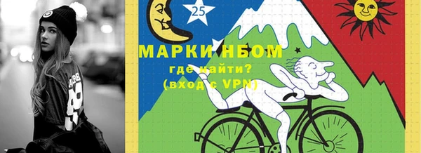 трава Михайловск