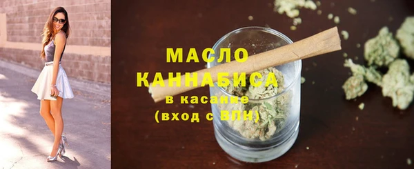 ALPHA-PVP Михайлов