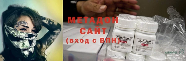 герыч Алзамай