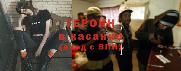 герыч Алзамай