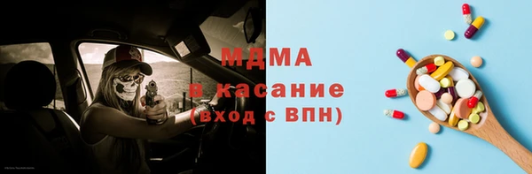 скорость mdpv Алексин