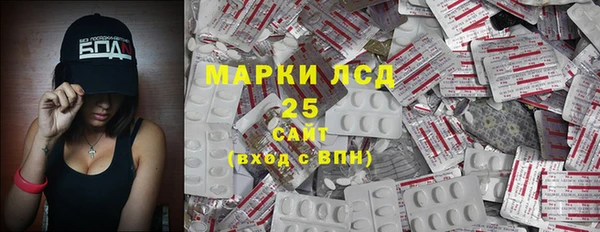 скорость mdpv Алексин