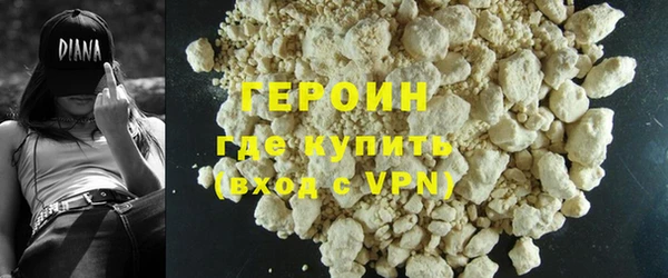 герыч Алзамай