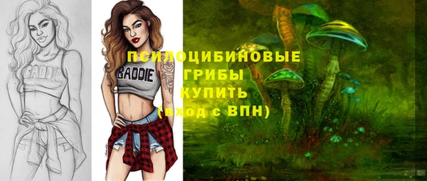 скорость mdpv Алексин