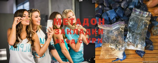 герыч Алзамай