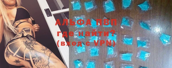 a pvp Алексеевка