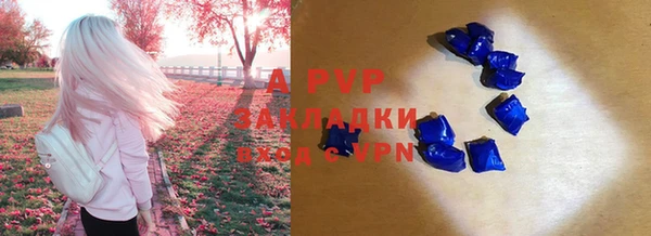 a pvp Алексеевка