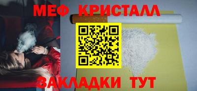 МДПВ Малоярославец