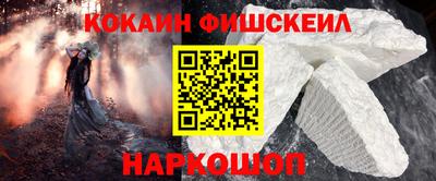 МДПВ Малоярославец