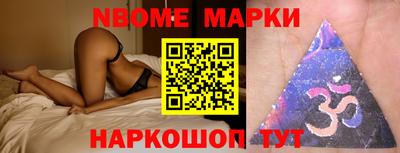 крисы Малгобек