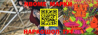 крисы Малгобек