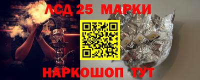 МДПВ Малоярославец