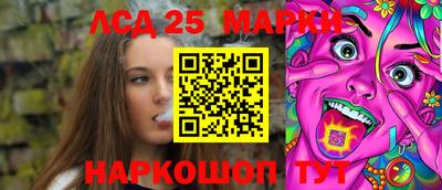 МДПВ Малоярославец