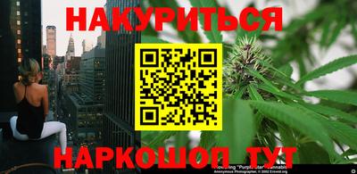 мескалин Мариинск