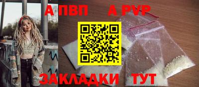 МДПВ Малоярославец