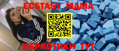 крисы Малгобек