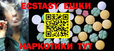 МДПВ Малоярославец