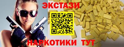 крисы Малгобек