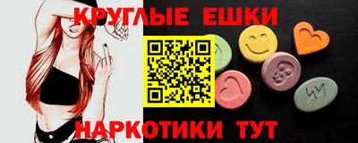 крисы Малгобек