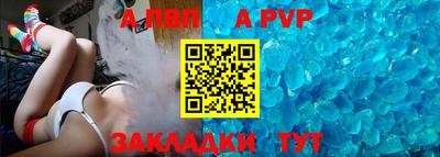 крисы Малгобек