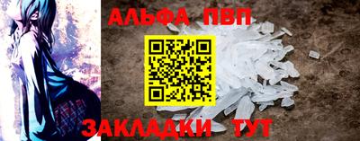 крисы Малгобек