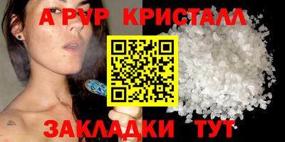 МДПВ Малоярославец