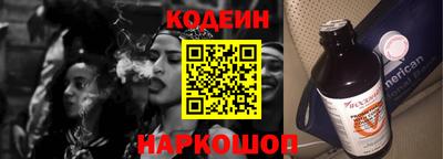 крисы Малгобек