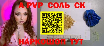 МДПВ Малоярославец