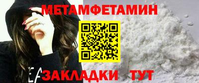 крисы Малгобек