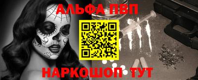 крисы Малгобек