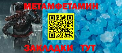 МДПВ Малоярославец