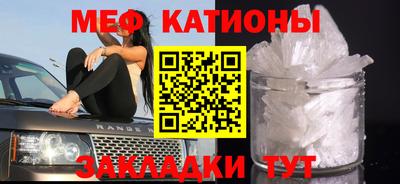 крисы Малгобек