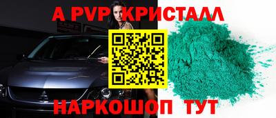МДПВ Малоярославец
