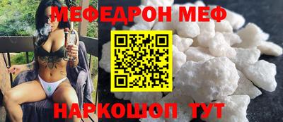 крисы Малгобек