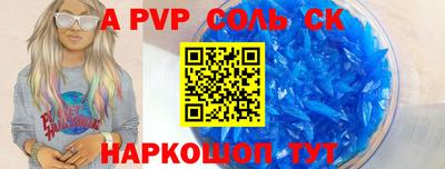 МДПВ Малоярославец