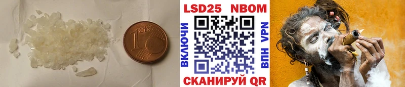 дарнет шоп  Кемерово  blacksprut tor  Лсд 25 экстази кислота 